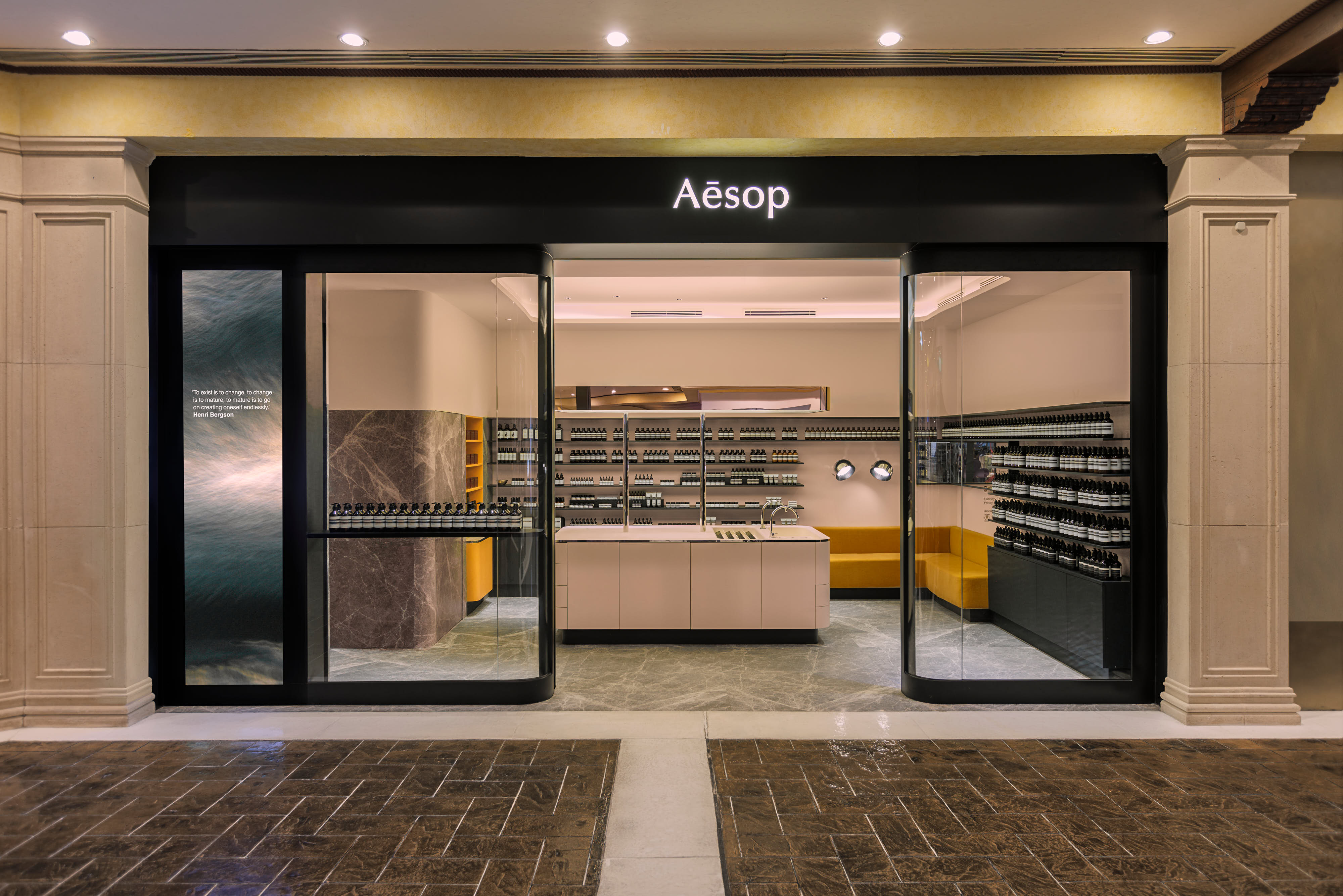 Aēsop - Venetian