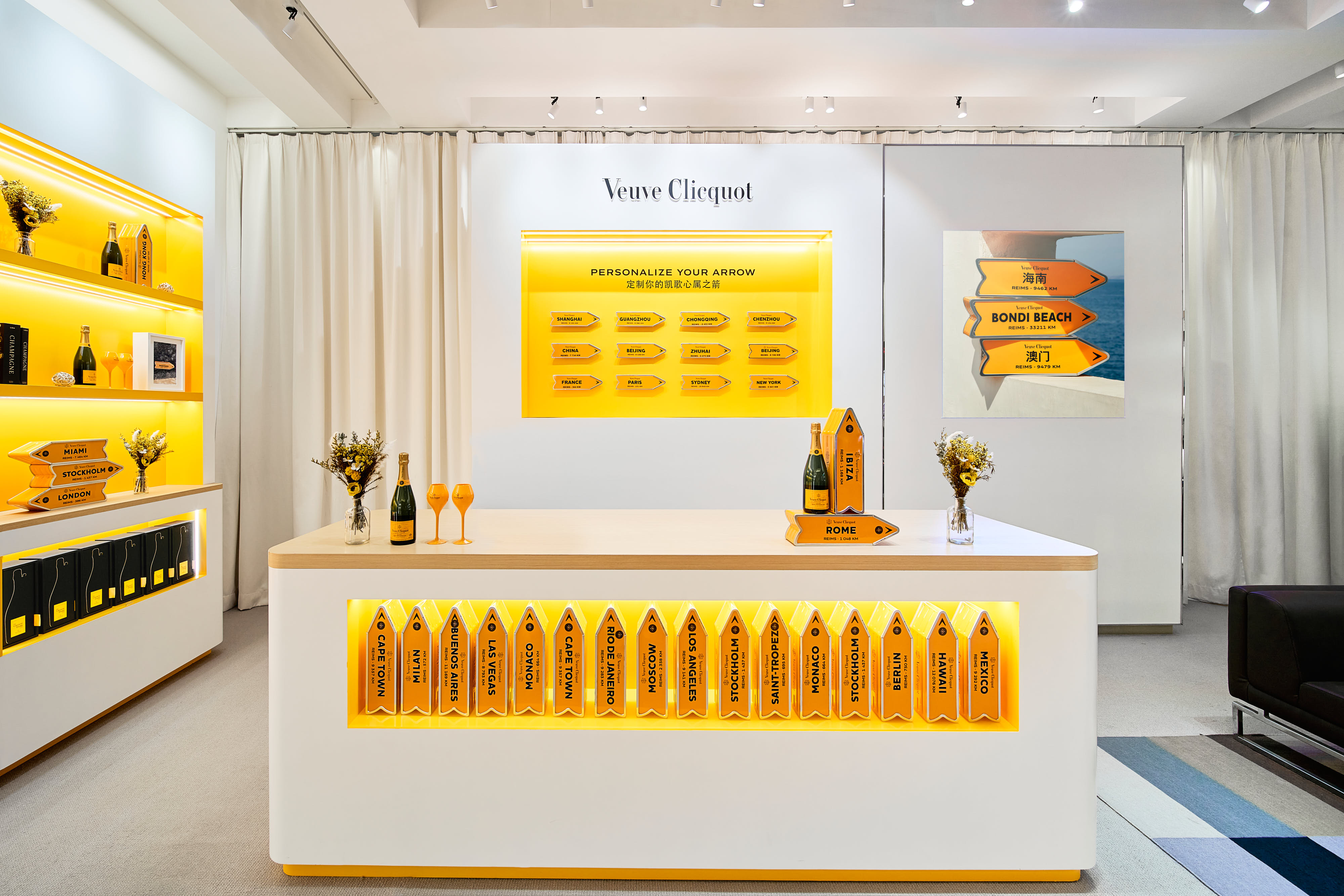 Veure Clicquot - Four Season Macao