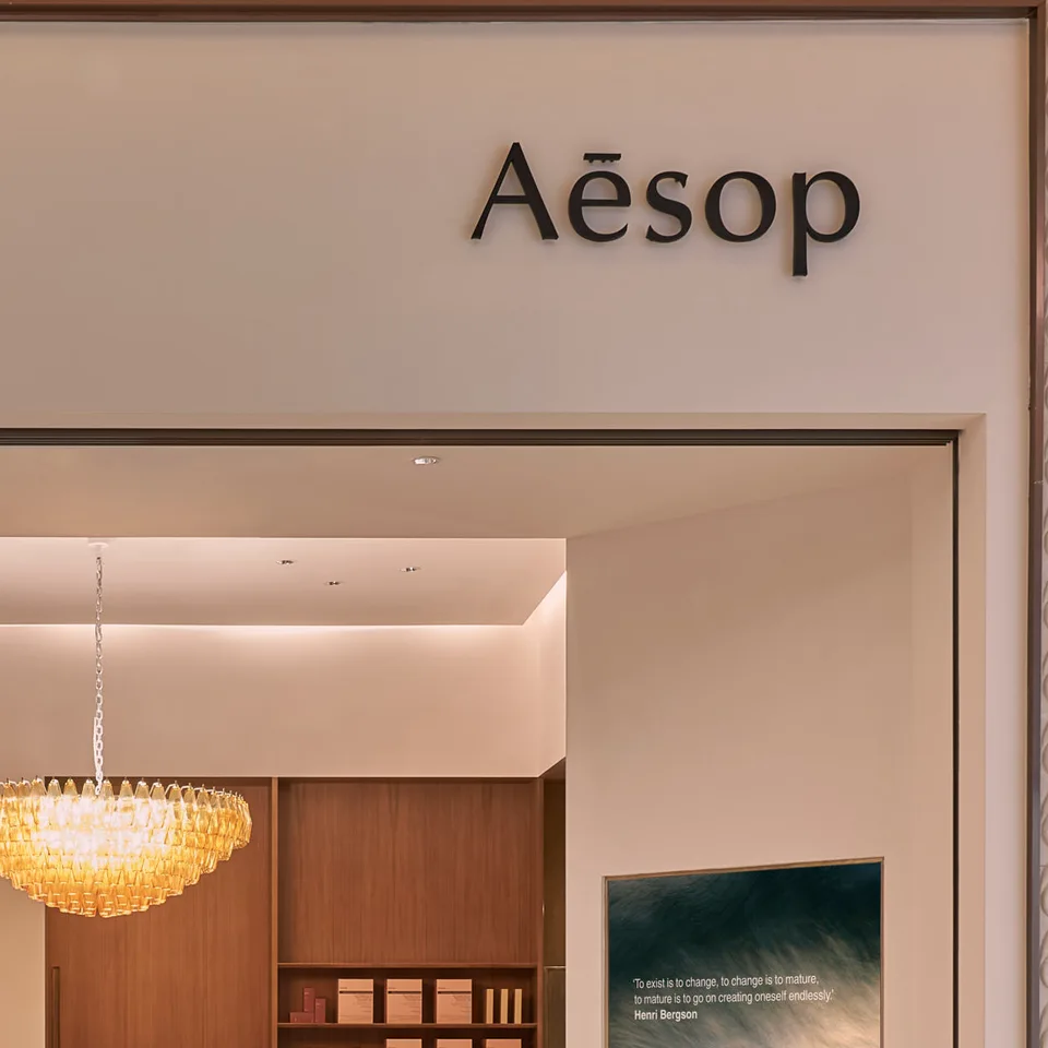 Aesop — Galaxy Macau
