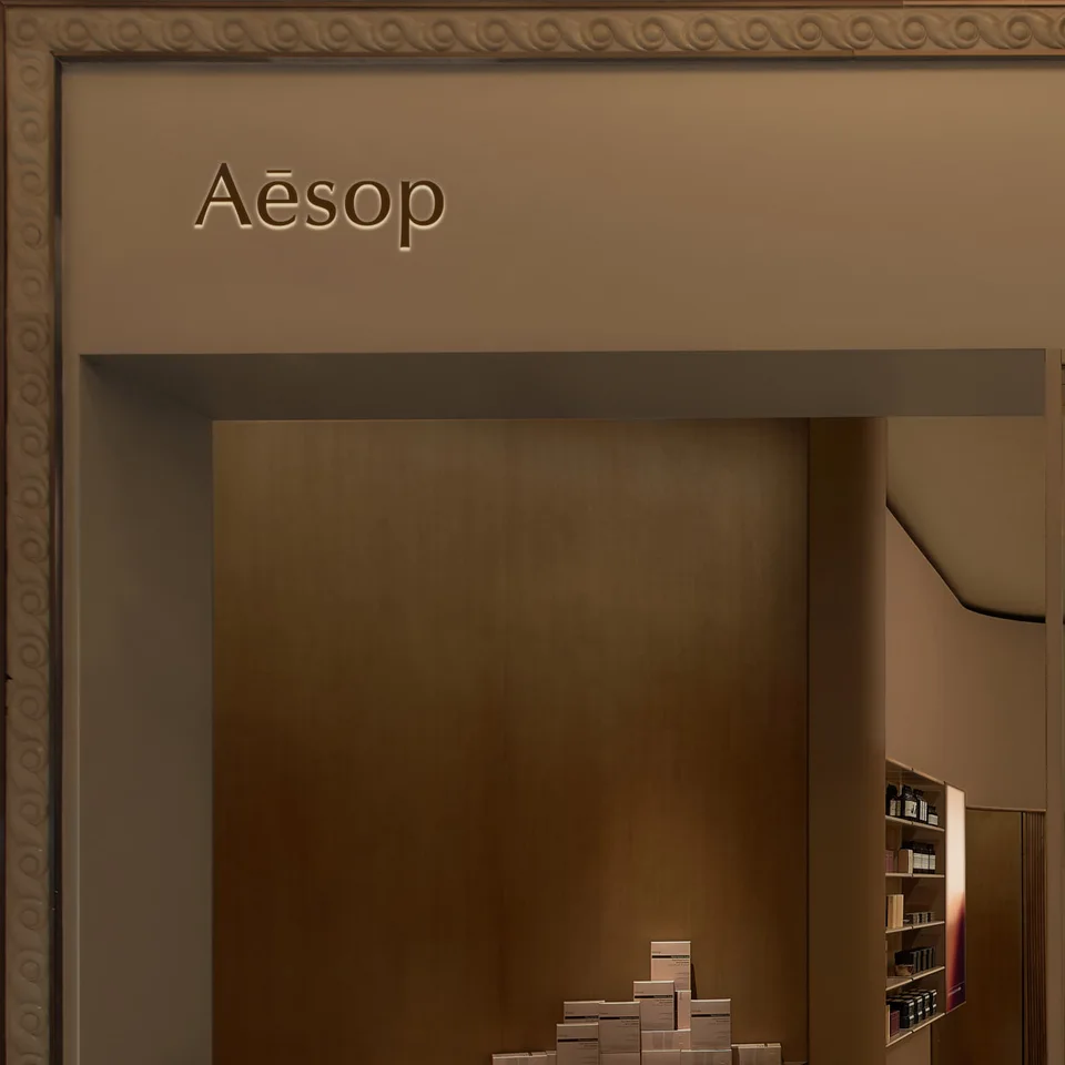 Aesop — Galaxy Macau (New Store)