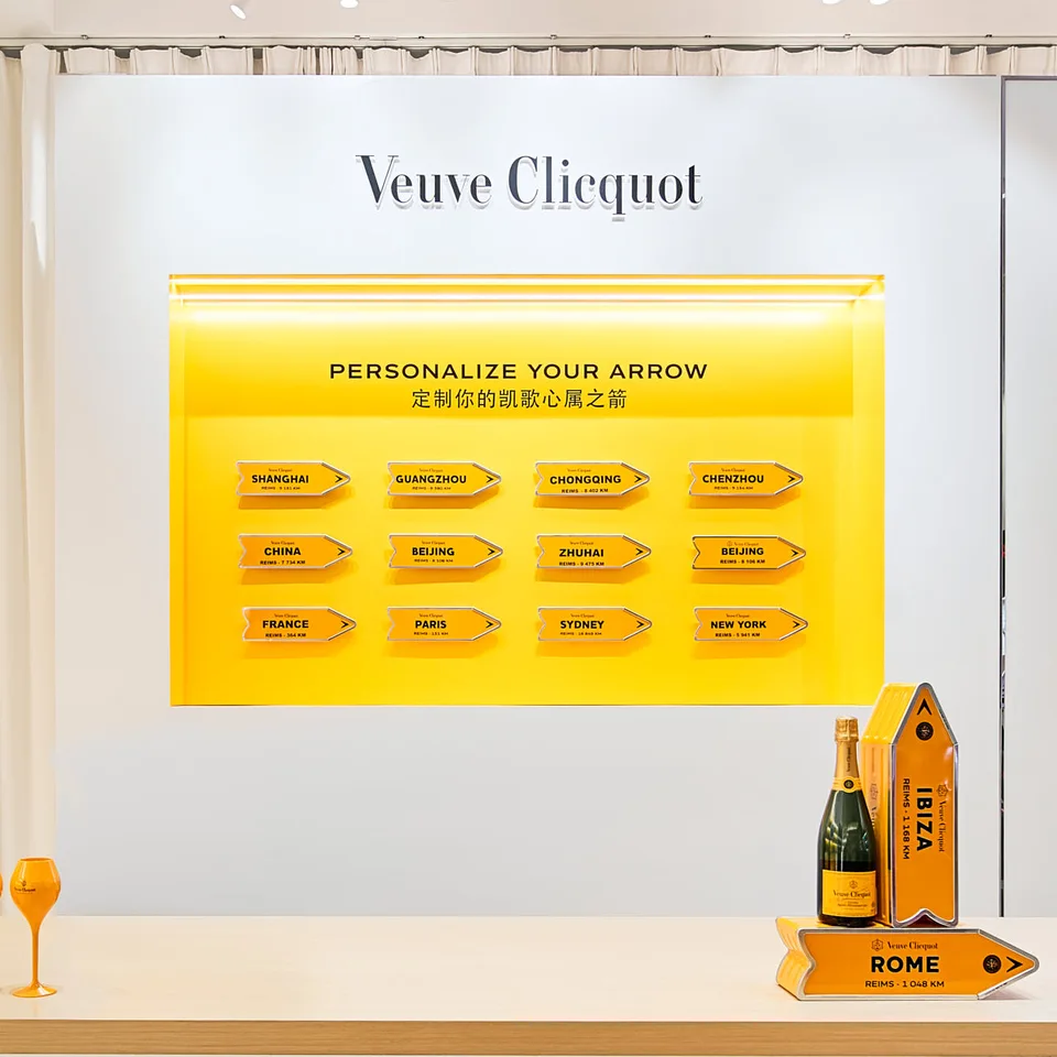 Veuve Clicquot — Four Season Macao