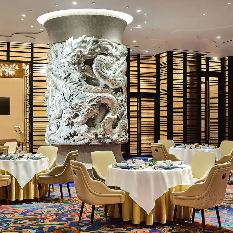 Imperial Court - MGM MACAO